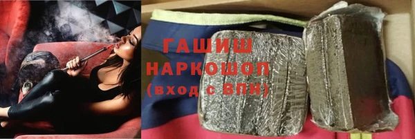 дживик Алзамай