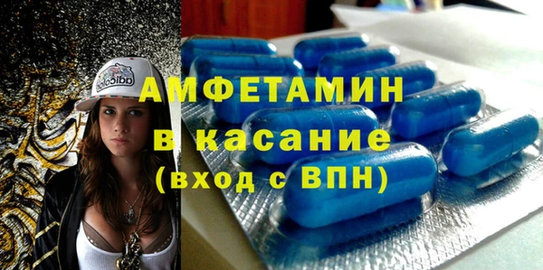 дживик Алзамай