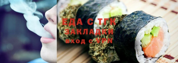 героин Алексин