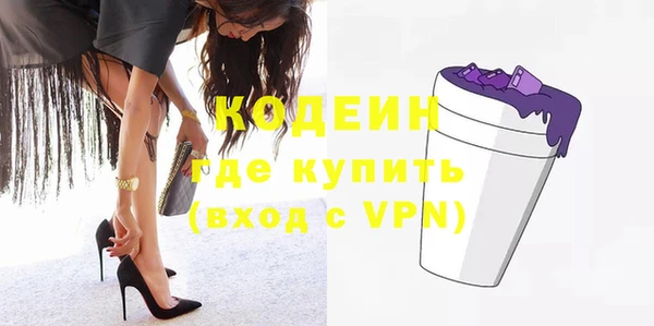 дживик Алзамай