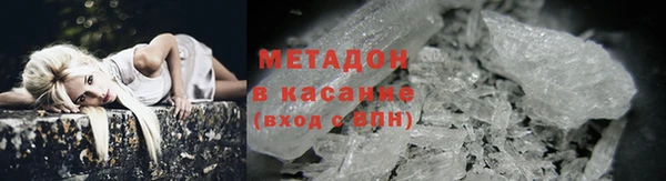 мяу мяу мука Алексеевка
