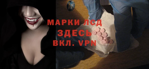 героин Алексин