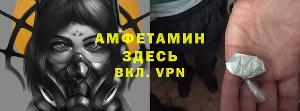 дживик Алзамай