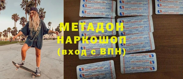 дживик Алзамай