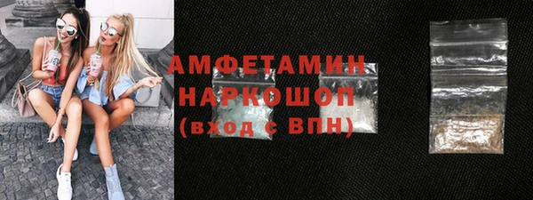 мяу мяу мука Алексеевка