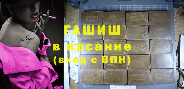 героин Алексин
