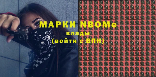 дживик Алзамай