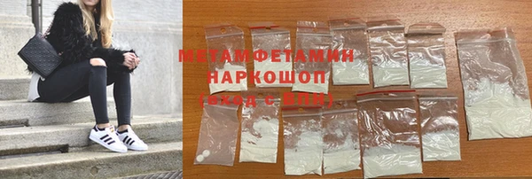 героин Алексин